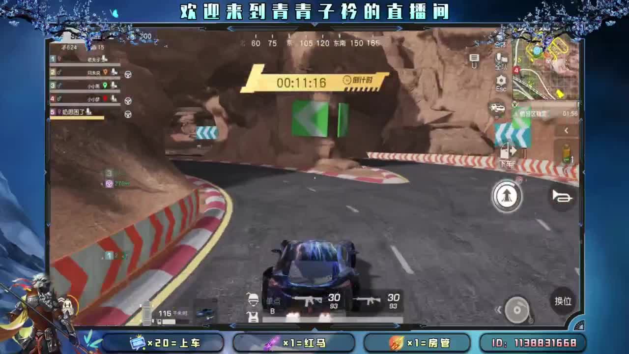 有一种累 叫想太多。 第6段