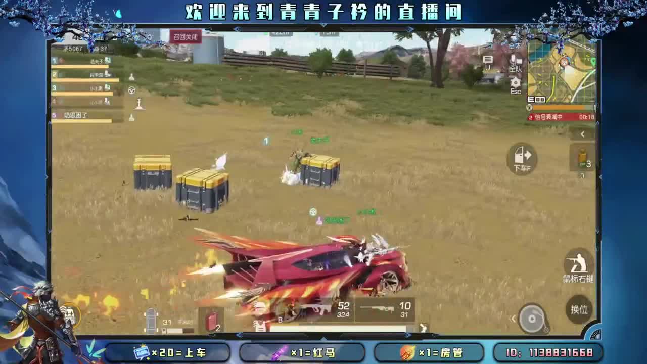 有一种累 叫想太多。 第7段