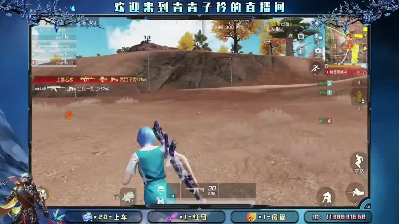 有一种累 叫想太多。 第8段