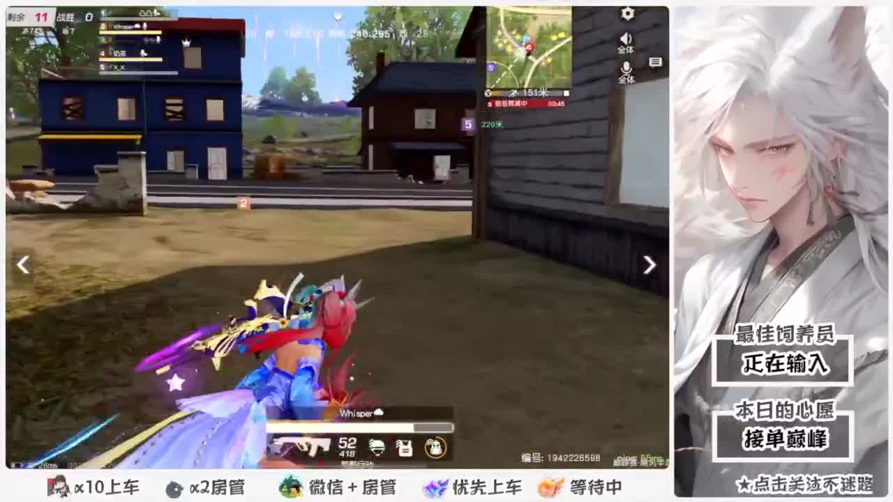 啥也别说了。自己体会吧。快乐游戏 第4段