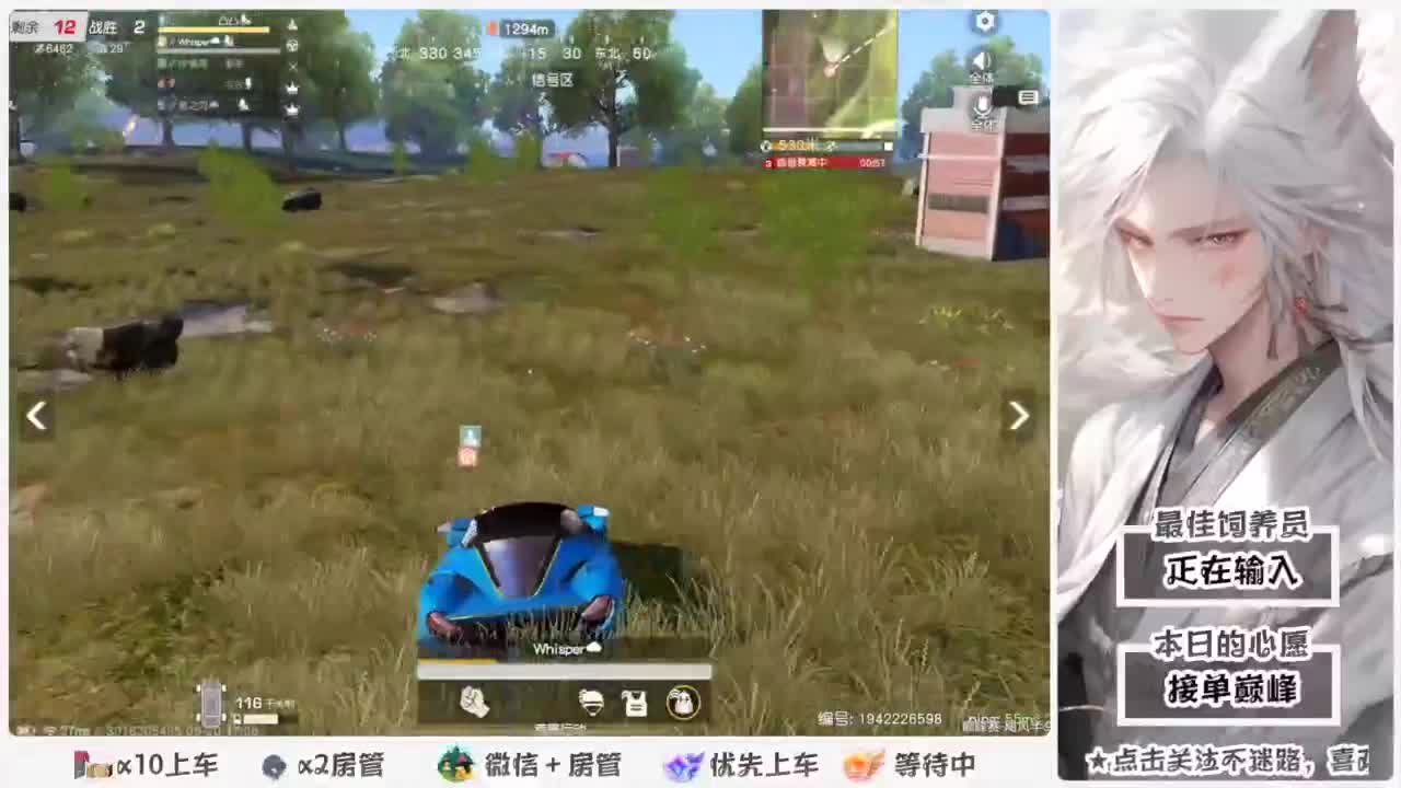 啥也别说了。自己体会吧。快乐游戏 第7段