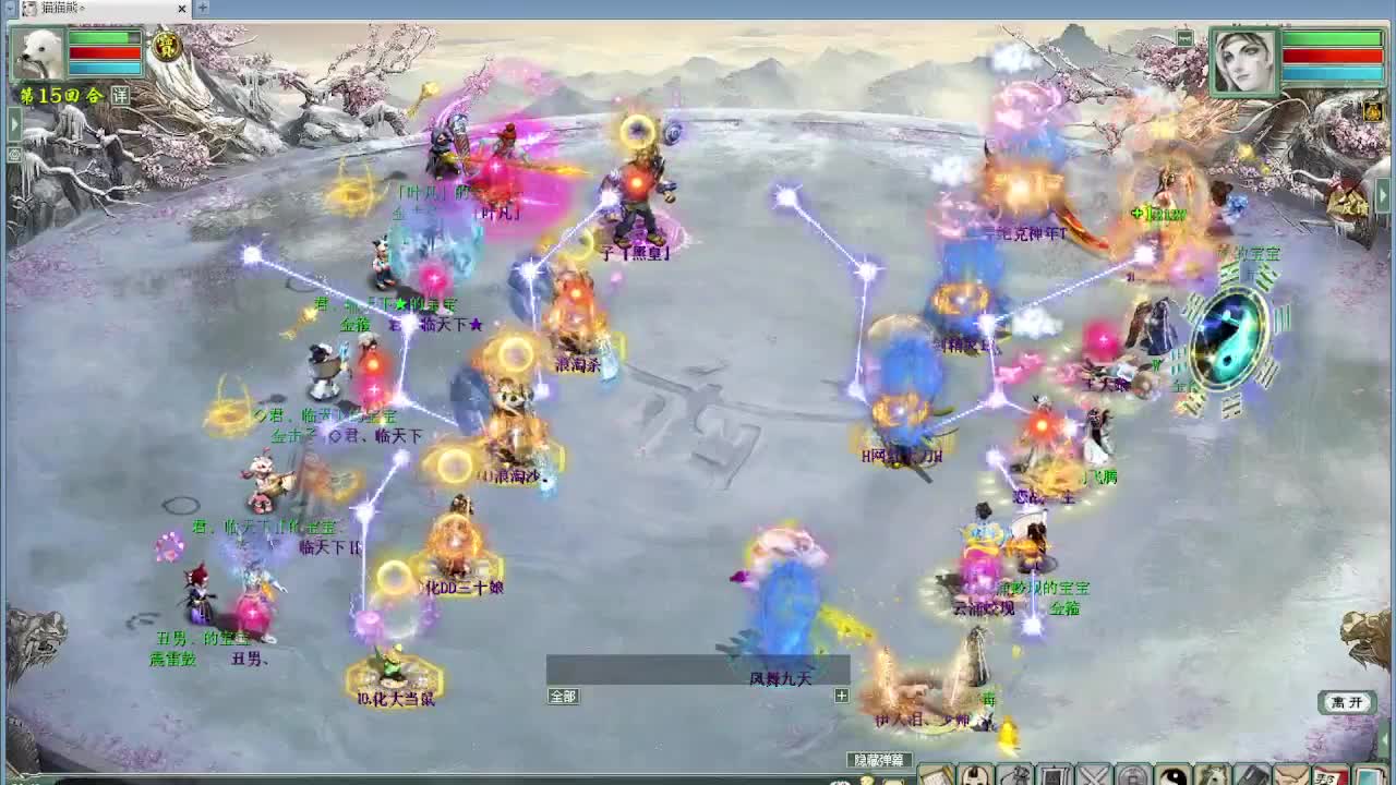 比武大会 君临天下VS盖子 第1段