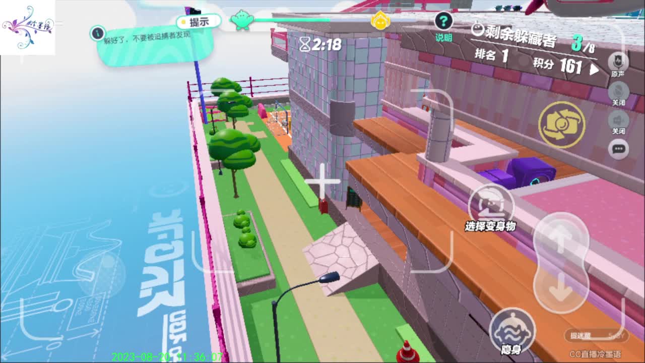 开心每一天O(∩_∩)O~ 第3段