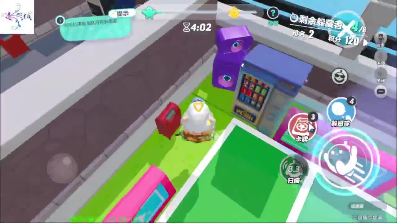 开心每一天O(∩_∩)O~ 第4段