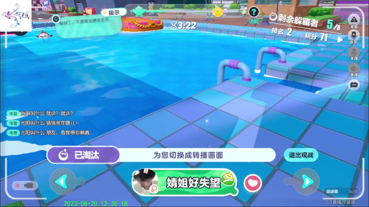 开心每一天O(∩_∩)O~ 第5段