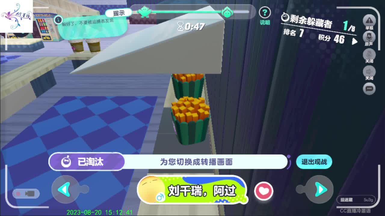 开心每一天O(∩_∩)O~ 第10段