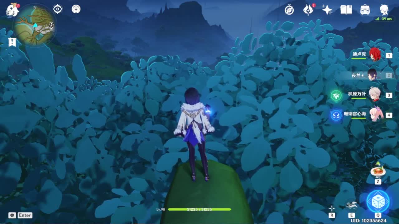 只希望我能带给你们快乐 第2段