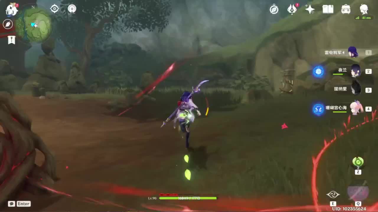 只希望我能带给你们快乐 第4段