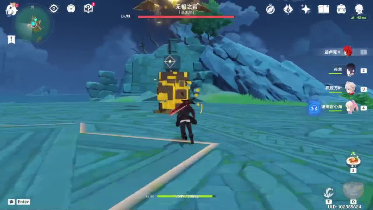 只希望我能带给你们快乐 第1段