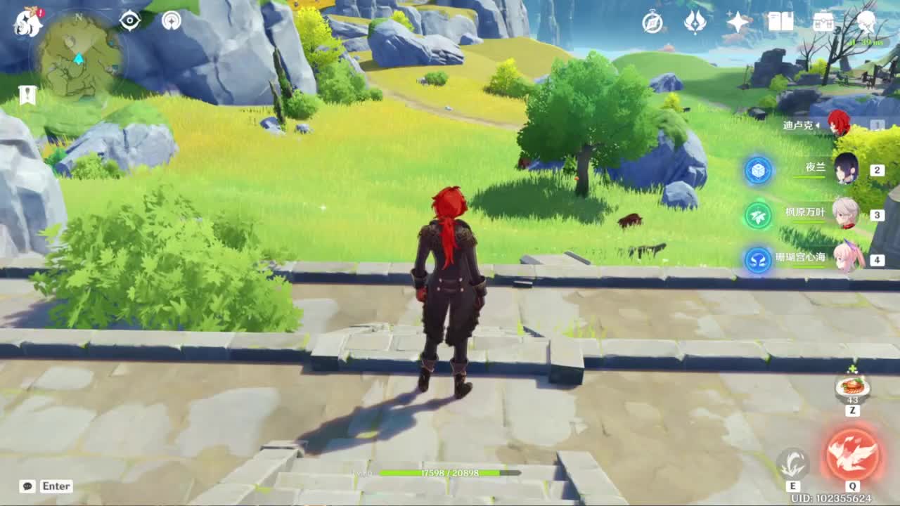 只希望我能带给你们快乐 第2段