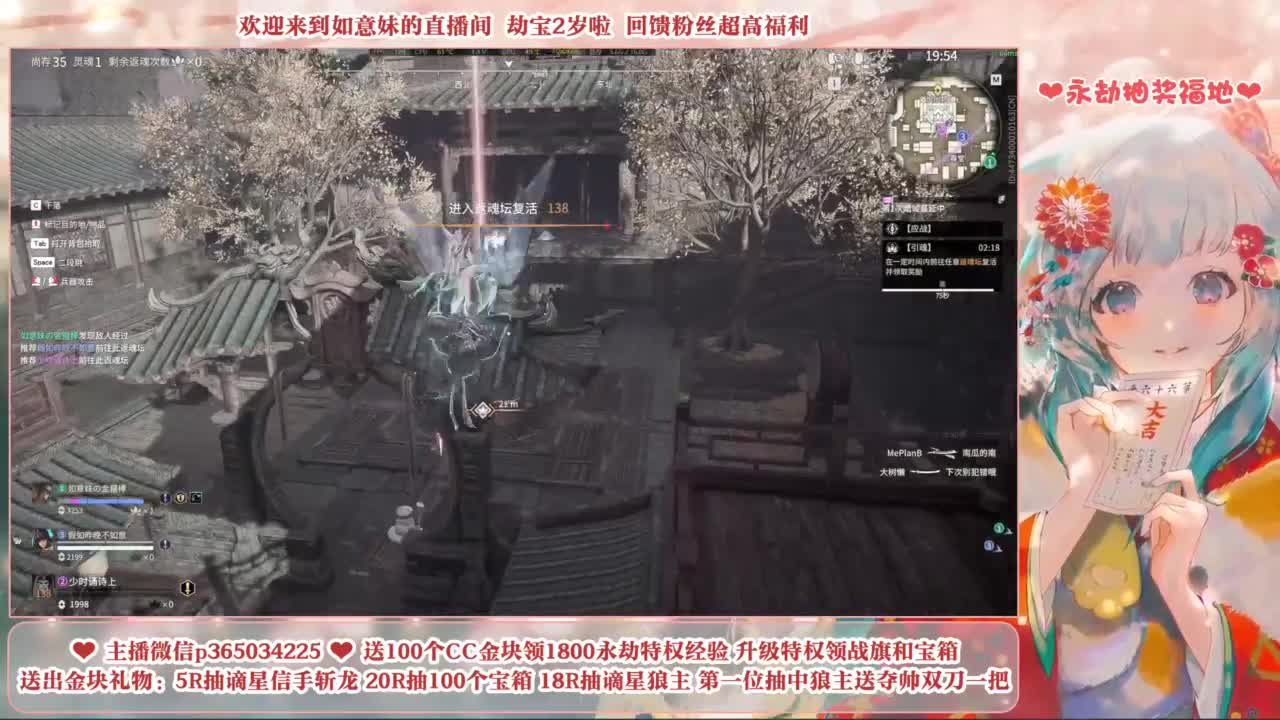 抽谪星系列外观 接各种单单 第8段