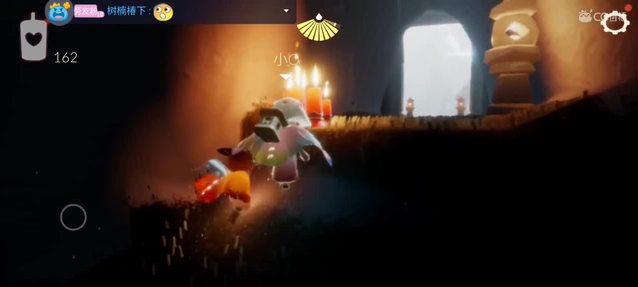 午后悠闲光遇 第6段