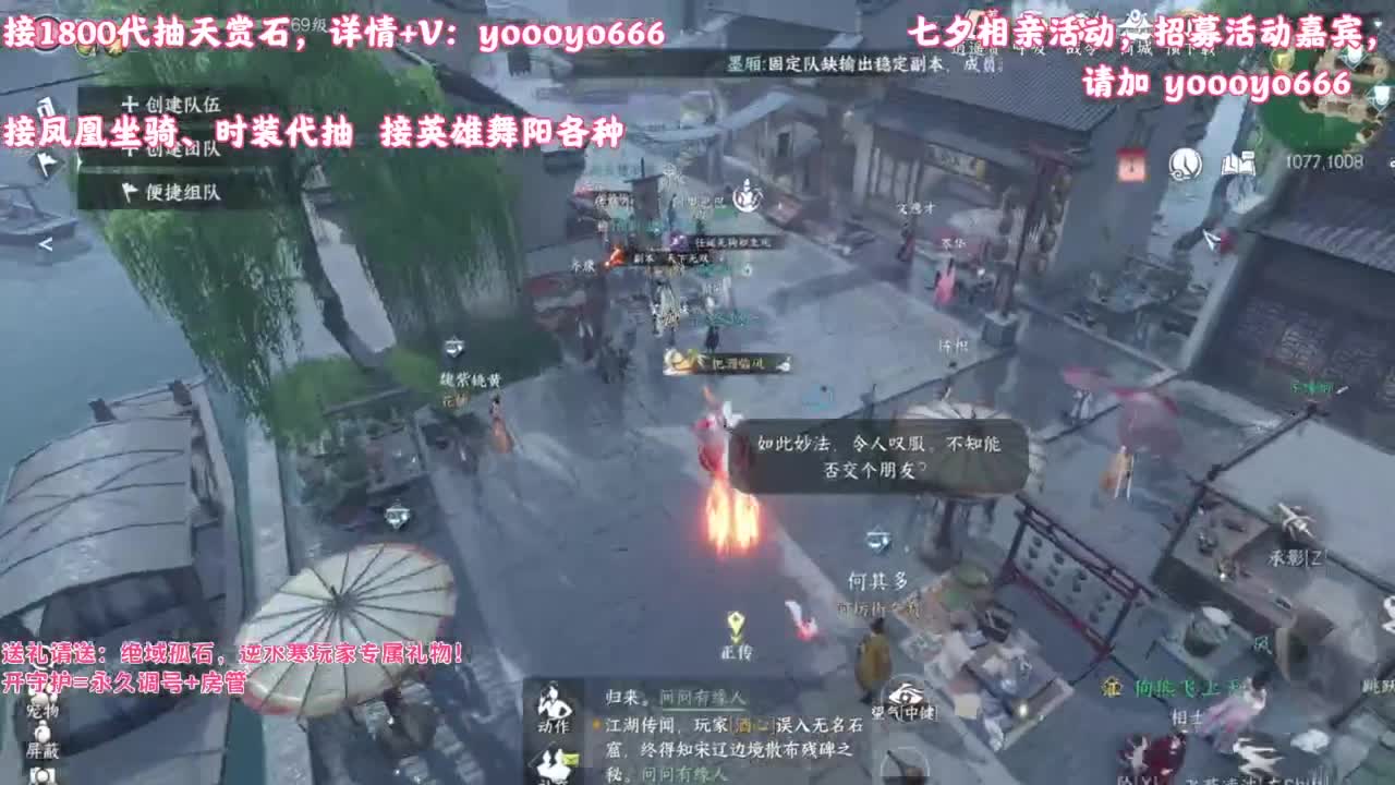 【声优】最动听的旋律，要弹给最心爱的人听 第1段
