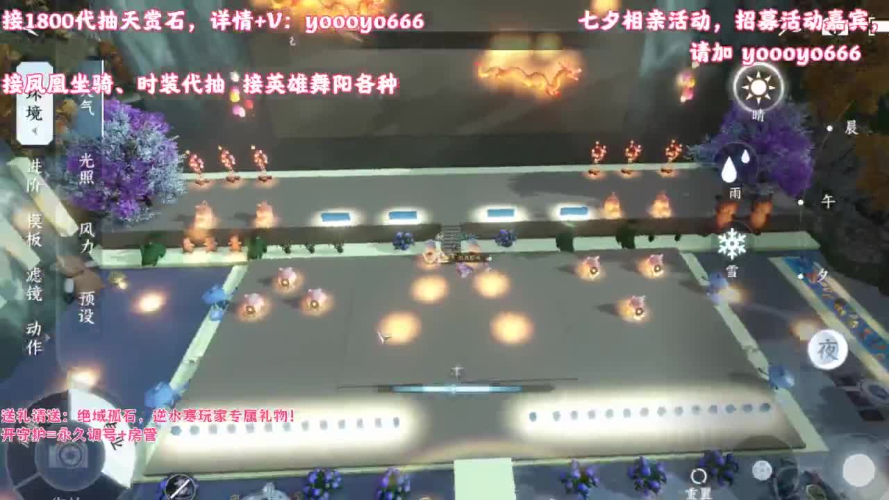 【声优】最动听的旋律，要弹给最心爱的人听 第2段