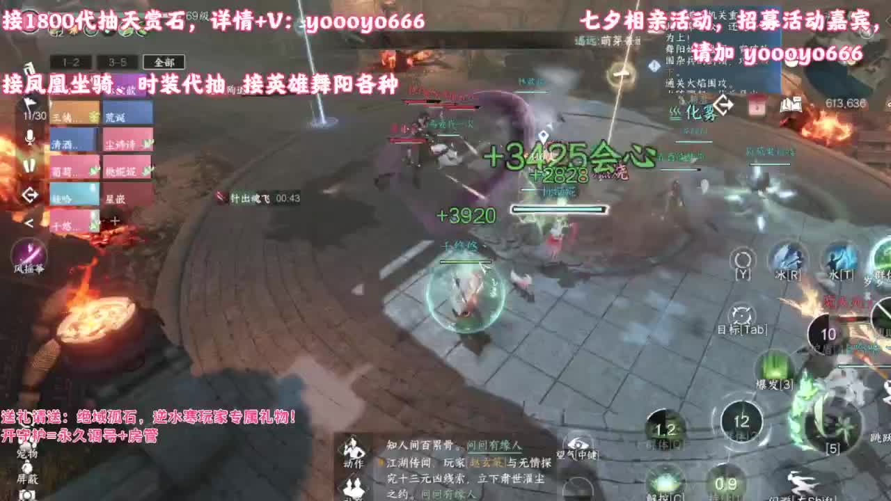【声优】最动听的旋律，要弹给最心爱的人听 第3段