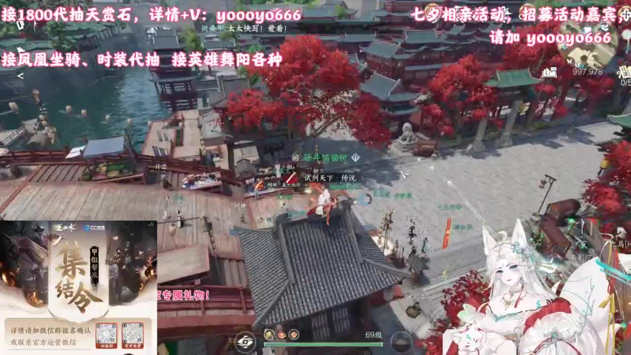 【声优】最动听的旋律，要弹给最心爱的人听 第9段