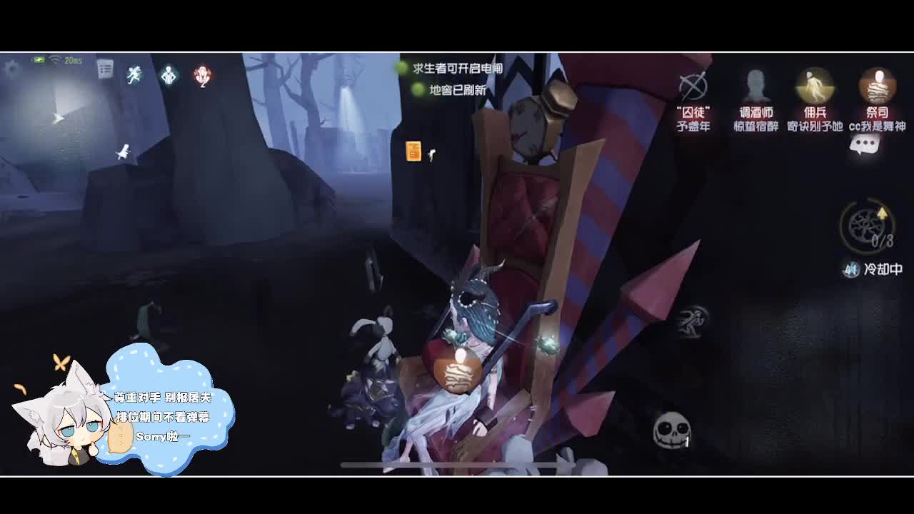 输赢是常态 第4段