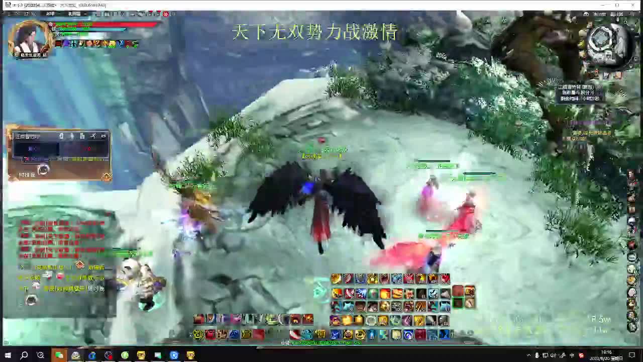 无双势力战激情 第10段