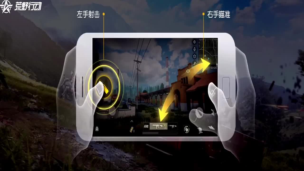 ❤软 第3段