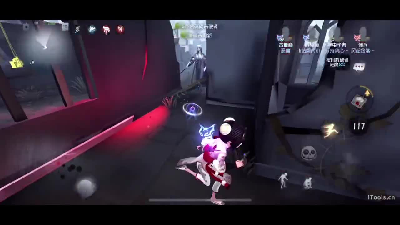 困死了！！！！！！ 第3段