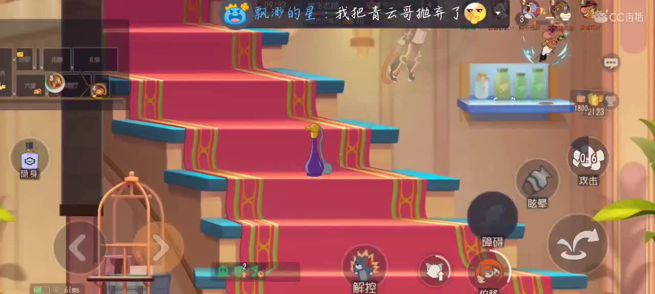 凉拌活了 第1段