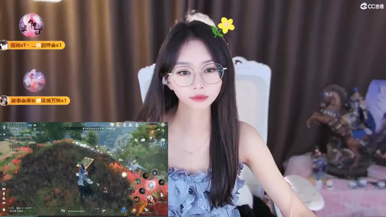 3971开荒吖 第3段