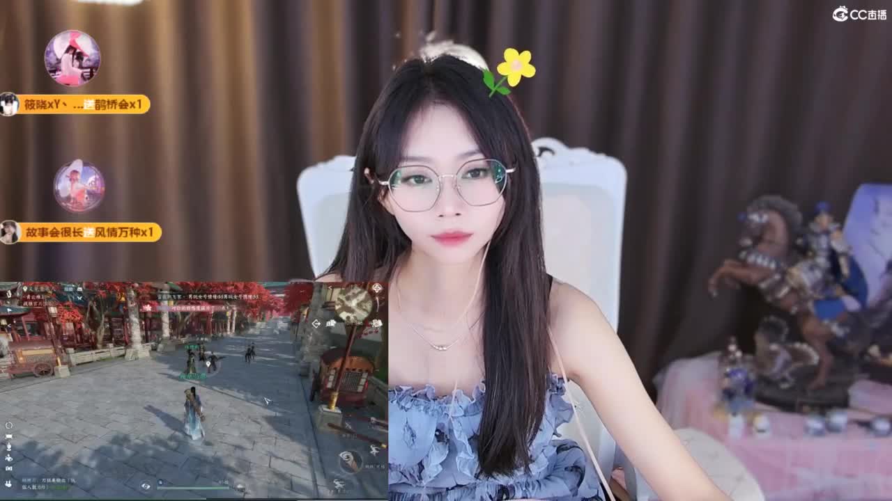 3971开荒吖 第4段
