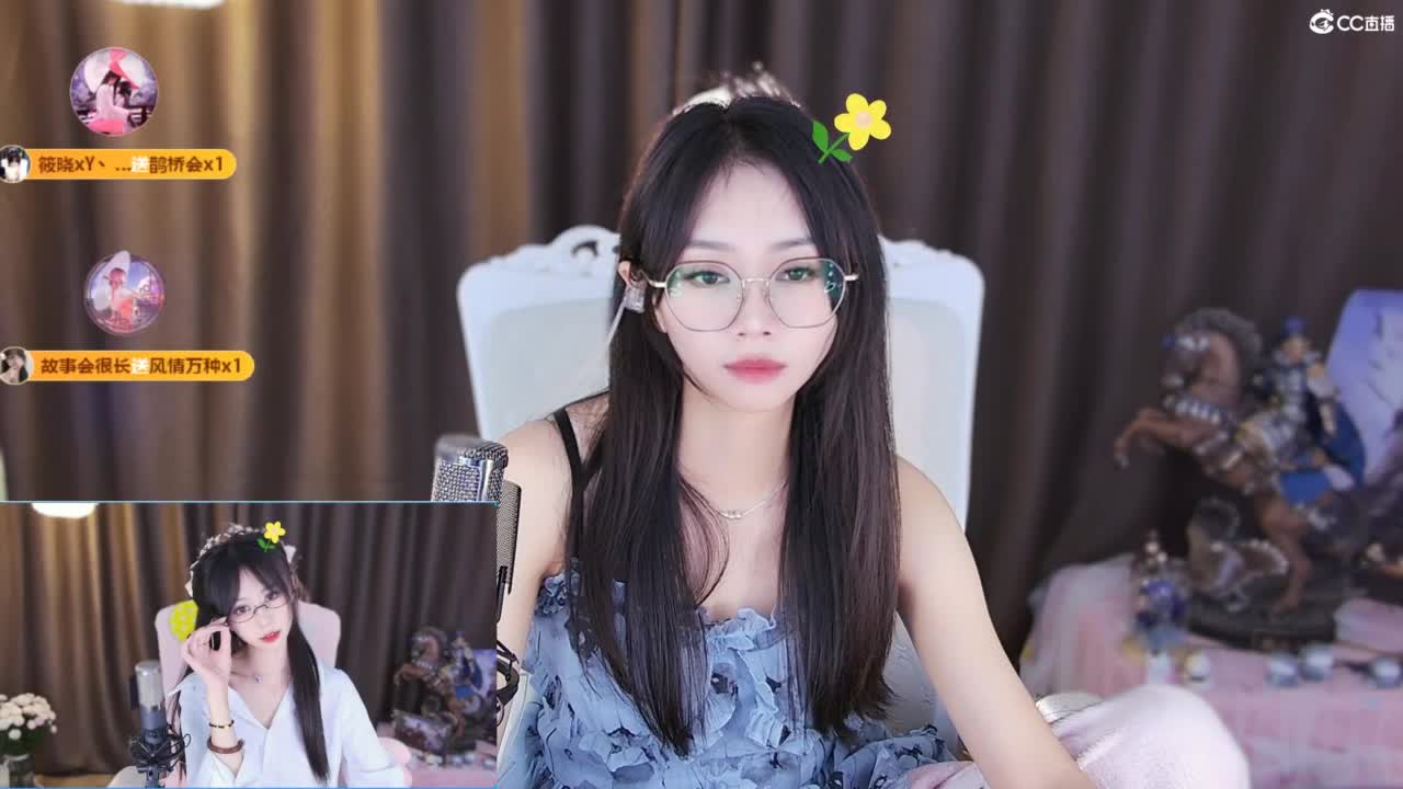 3971开荒吖 第9段