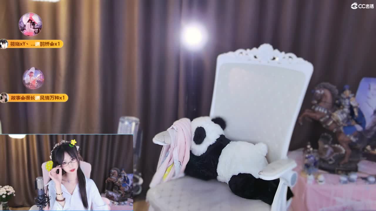 3971开荒吖 第10段