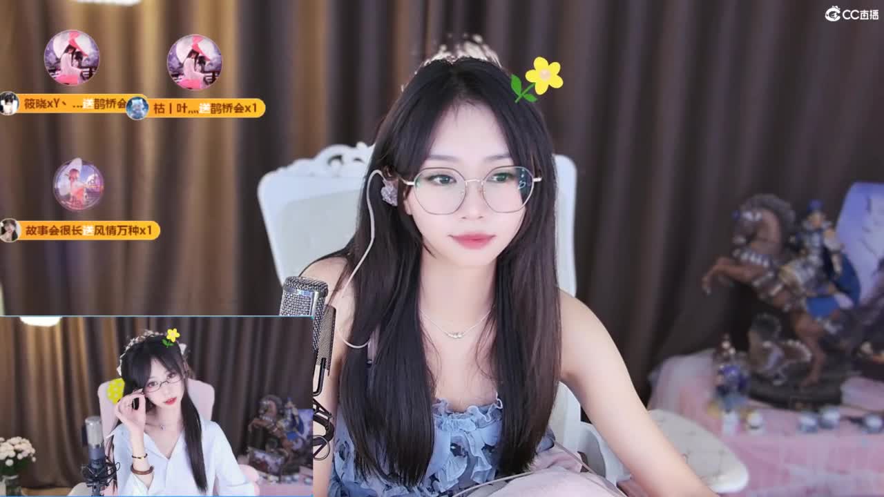 3971开荒吖 第11段
