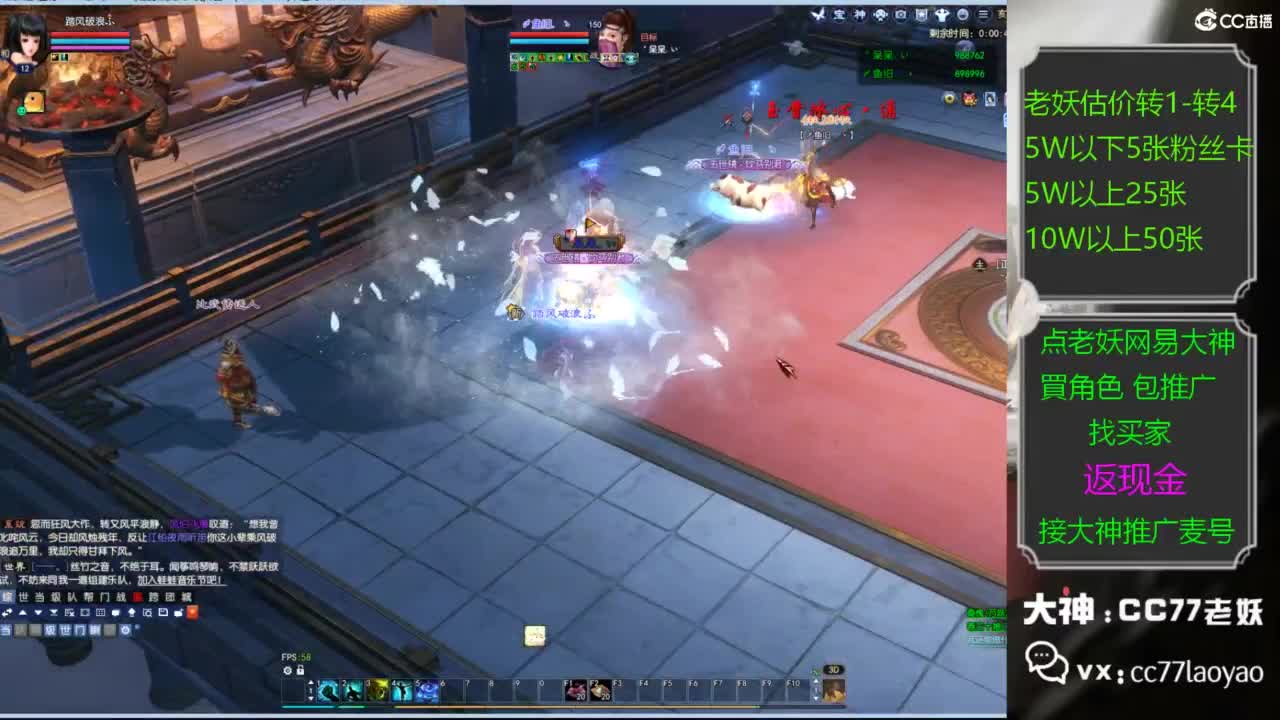 又又又找到性价比号了 第1段