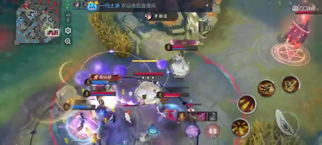 我在等你，你在等什么？ 第4段