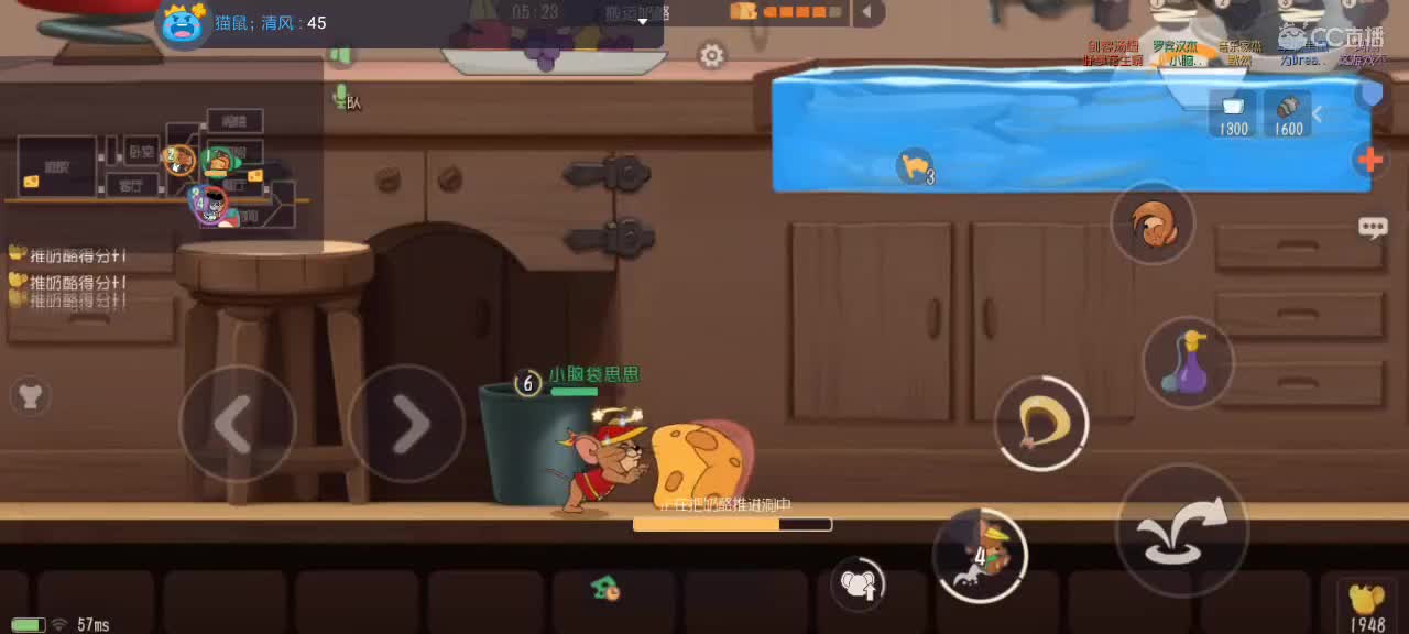 。。。。 第2段