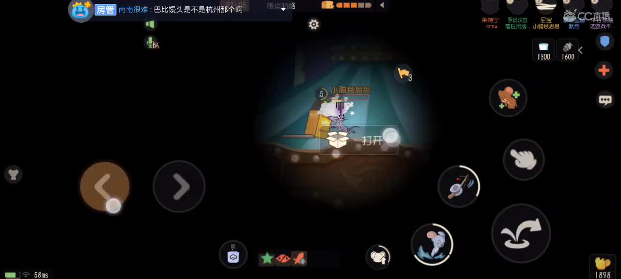 。。。。 第3段