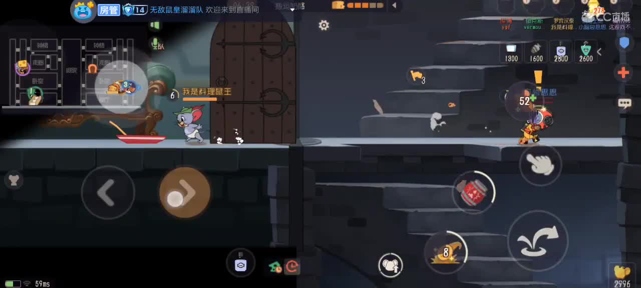 。。。。 第5段