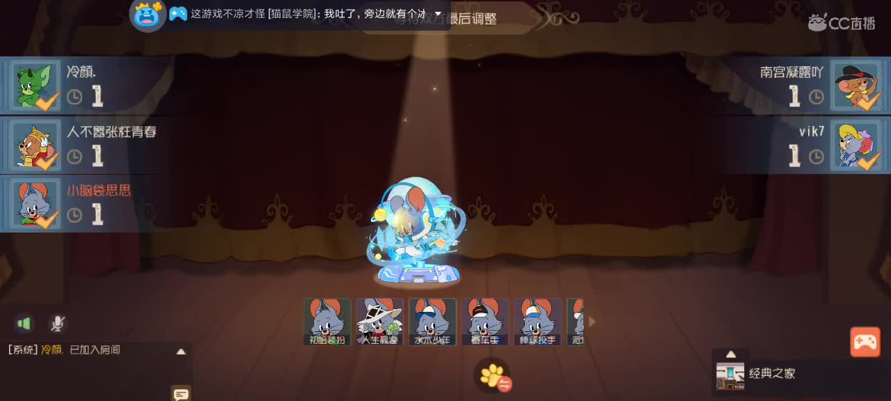 。。。。 第8段