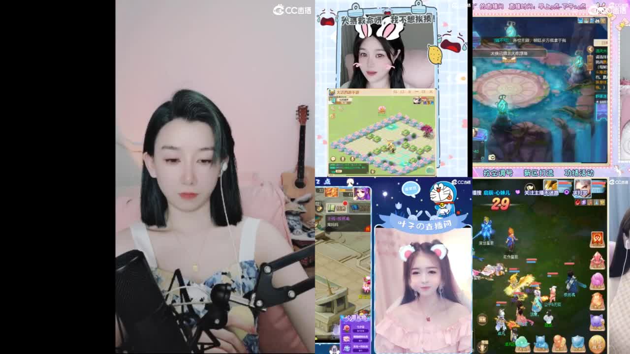接大闹，专业估号找号推号 第1段