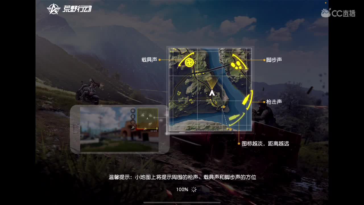 【任性】81in的直播间 第3段