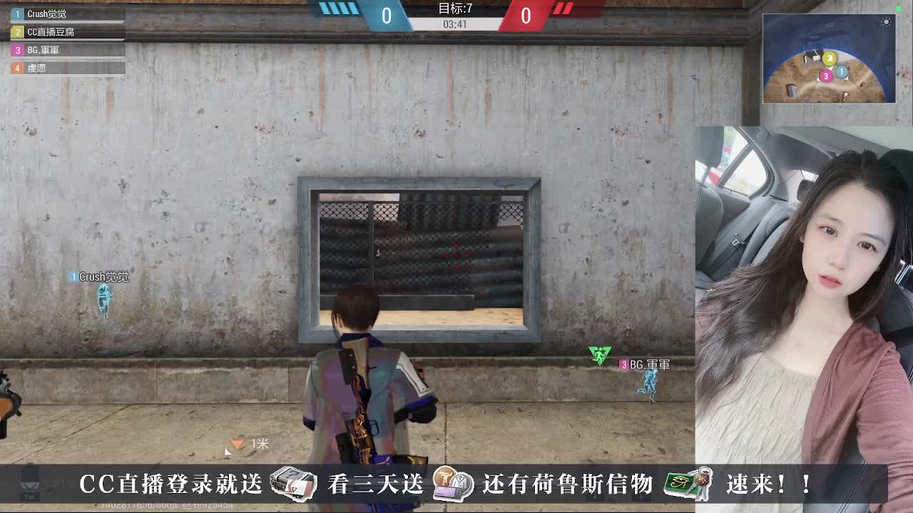 下单送CDK， 第5段