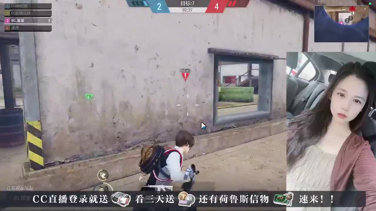 下单送CDK， 第6段