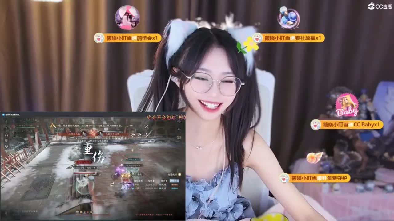 3971开荒吖 第5段
