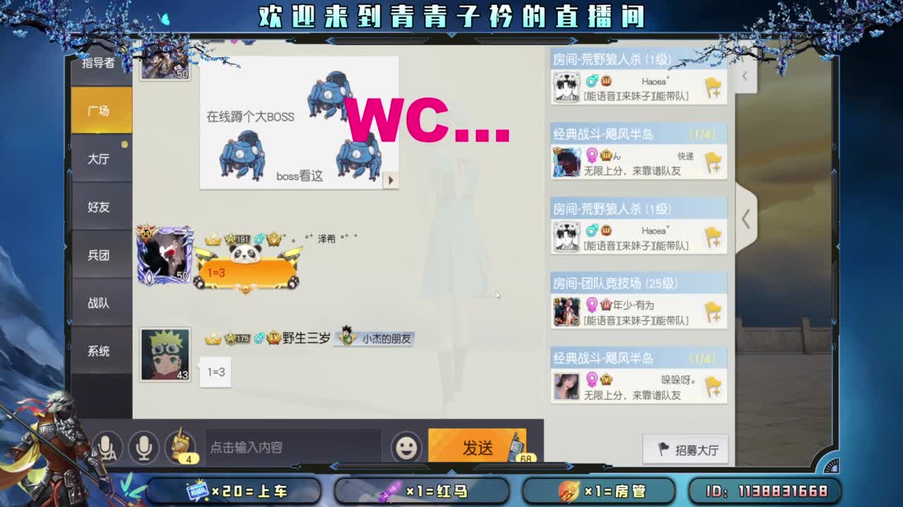 有一种累 叫想太多。 第1段