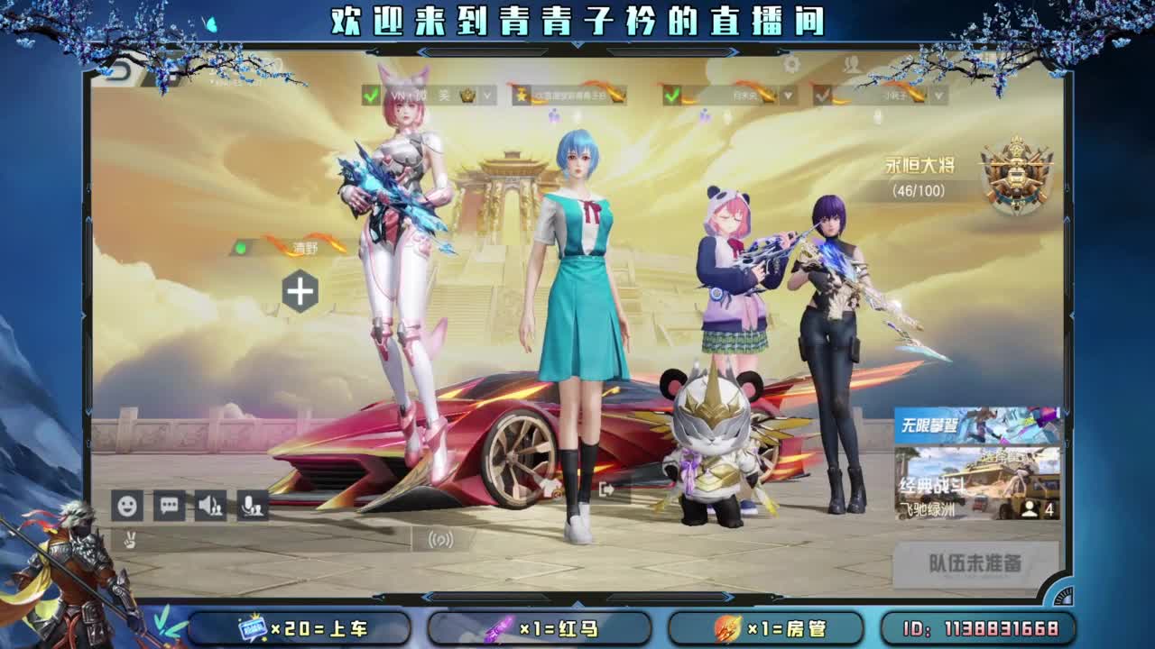 有一种累 叫想太多。 第2段