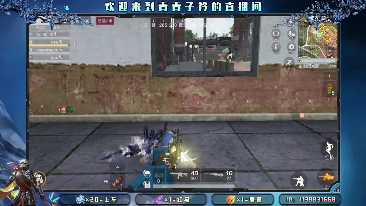 有一种累 叫想太多。 第4段