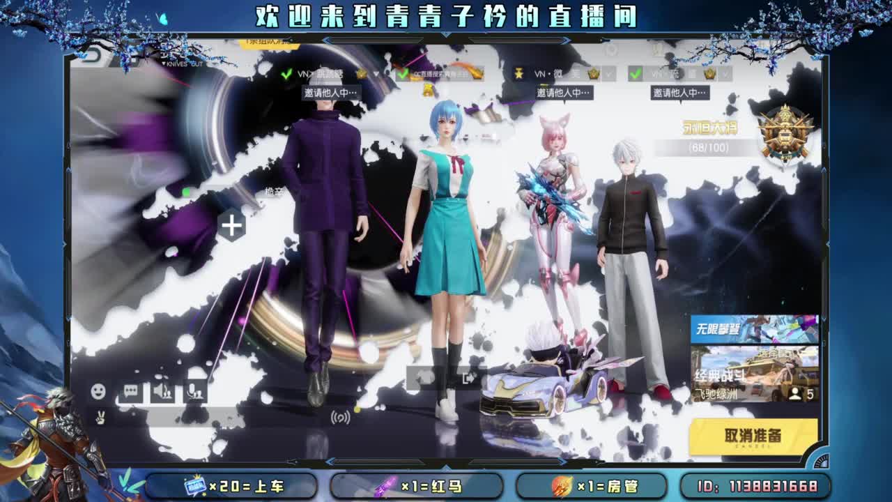 有一种累 叫想太多。 第5段