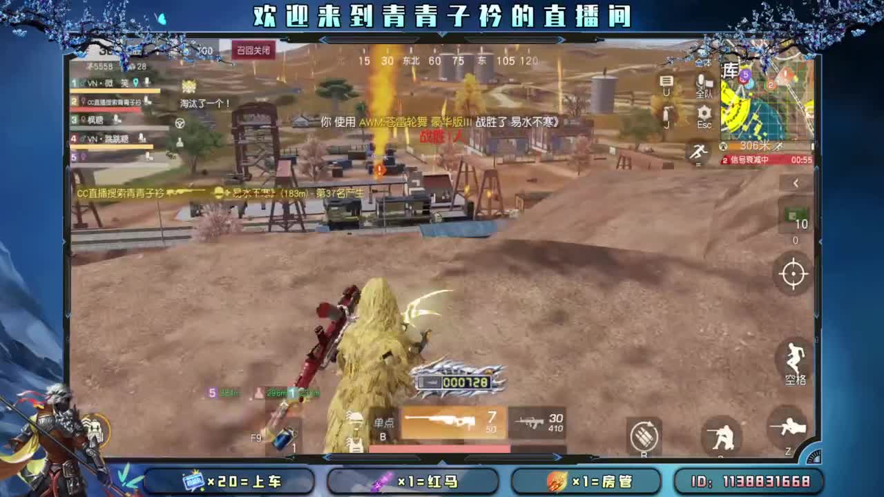 有一种累 叫想太多。 第7段