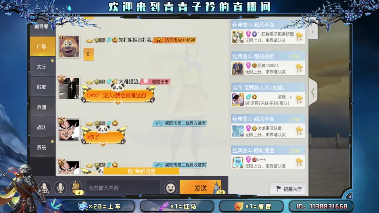 有一种累 叫想太多。 第8段