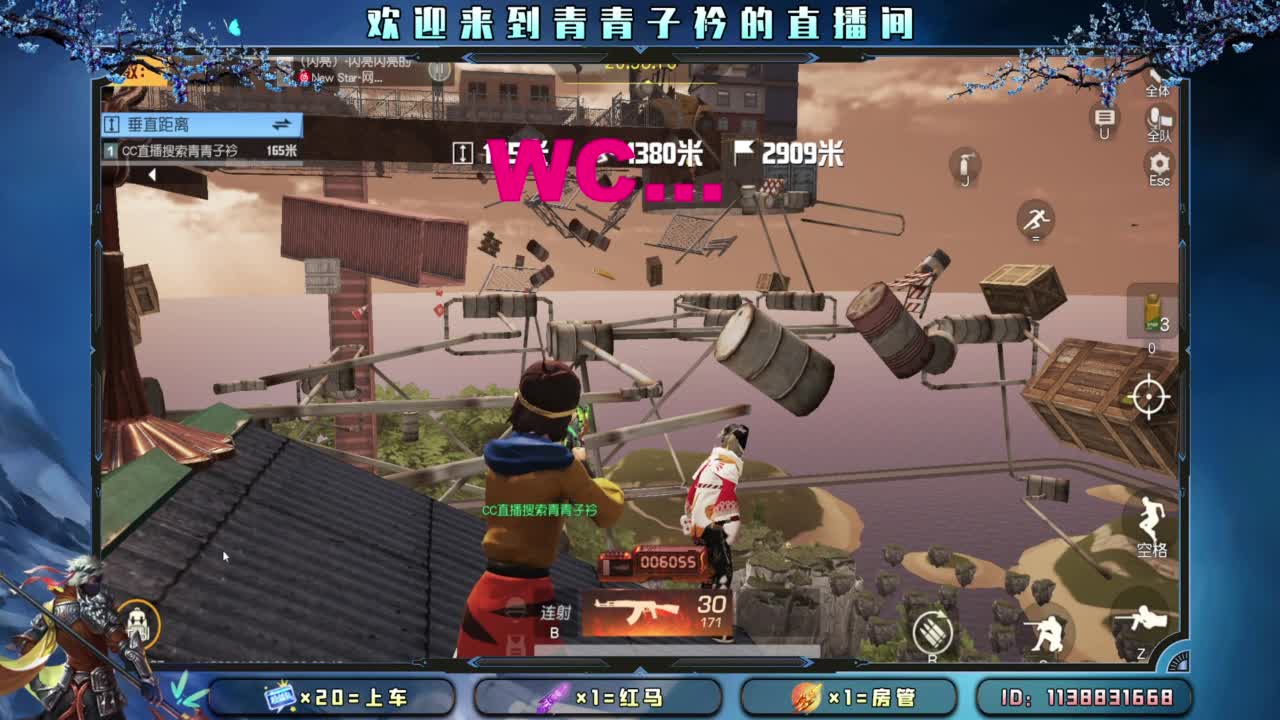 有一种累 叫想太多。 第9段