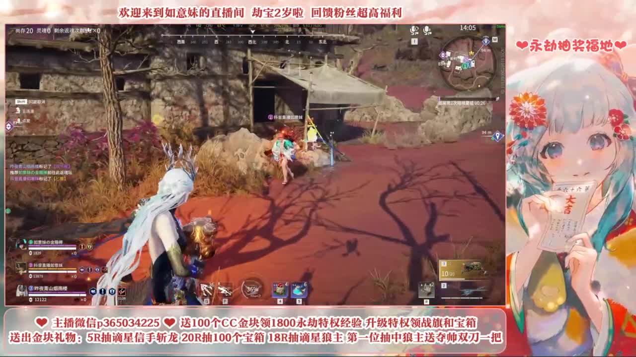 抽谪星系列外观 接各种单单 第6段