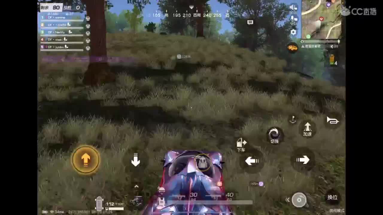 世界太脏 不看也罢，世界太美 不信你听 第10段